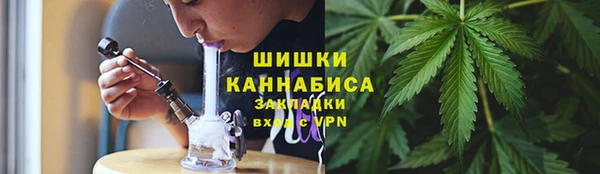 марки lsd Балахна